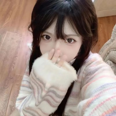 下流偷生族